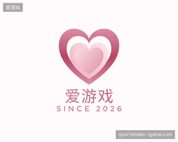 探访爱游戏中国官网